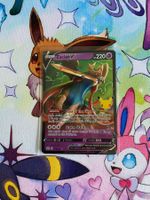 Pokemon Zacian V E 016/025