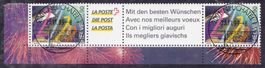 1999-2000  Millenium  Streifen  VOLLSTEMPEL ERSTTAG  Nr.S80A
