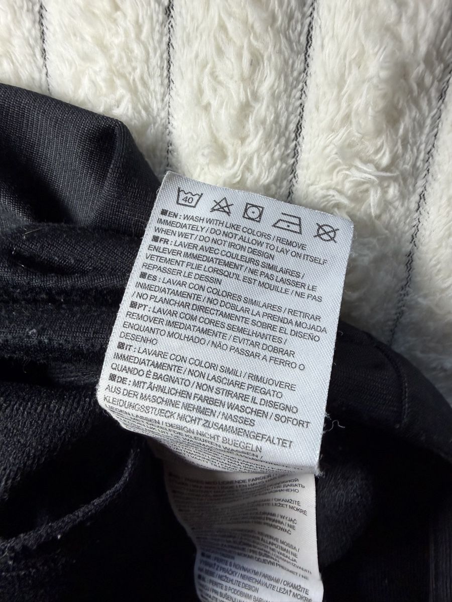 Nike Giacche: Nike Trainingsjacke S  – Nuovo (secondo la descrizione) da Vionnaz venduto da b_f_d_r_g 5