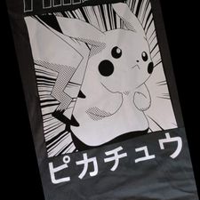 Profile image of seb_2p9q