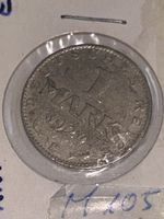 Deutsches Reich 1 RM 1924 E - Seltene Münze (I1)