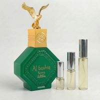 2ml à 10ml - Nabeel - Al Bashiq Sama (Decant)