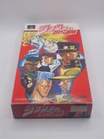 JoJos Bizarre Adventure OVP Super Famicom Japan