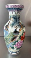Beau grand vase aux motifs chinois
