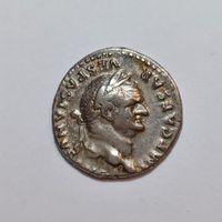 Denarius Vespasian (69-79) Römisches Reich