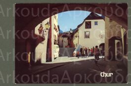 AK color Chur GR Altstadt, „Brotlaube“ ≈ 1970