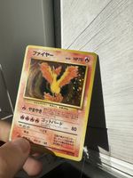 Pokemon Karte Lavados japanisch Holo LV 35
