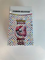 Pokémon 151 Booster Bundle Display UNSEALED – 10x Bundles