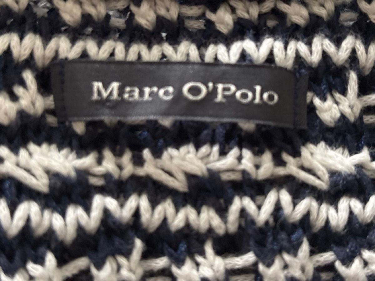 Marc O'Polo Giacche: Marc o Polo Strickjacke – Usato da Pratteln venduto da sab_whk9 2