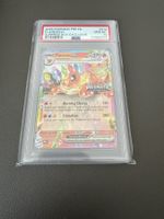 Pokémon Flareon / Flamara ex – Prismatic Evolutions PSA 10