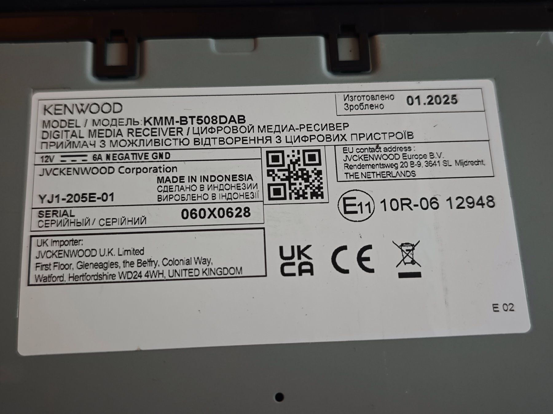 Kenwood Radios: Kenwood KMMBT508DAB – Neuf (Voir description) à Zetzwil par bugkeeper 6