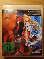 PS3 - Last Rebellion - Top Zustand !