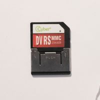256 MB MMC CARD (Multimedia Cart)
