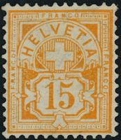 1882 - Ziffermarke - 15Rp. gelborange - ungebraucht (*)