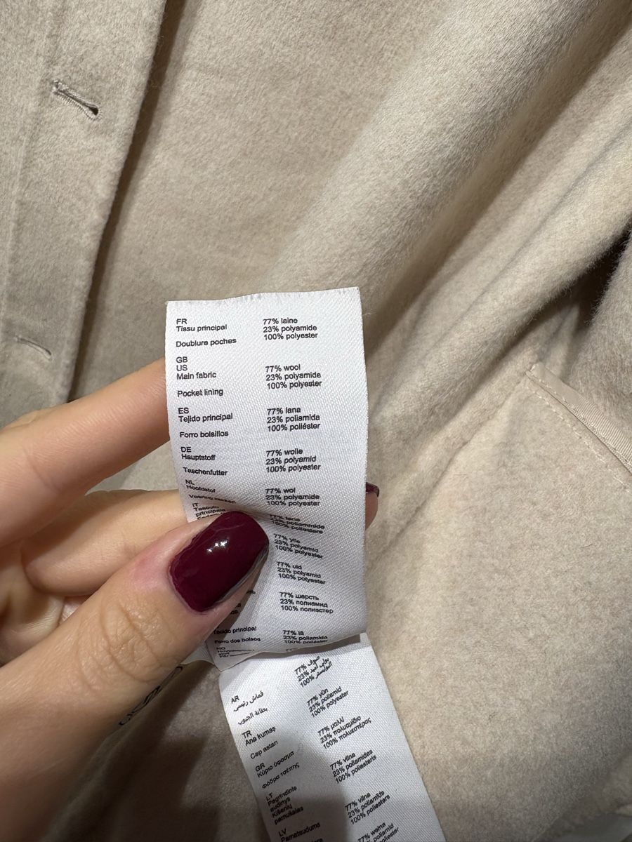 Maje Giacche: Veste en laine MAJE 2 – Usato da Vésenaz venduto da ilomd 7
