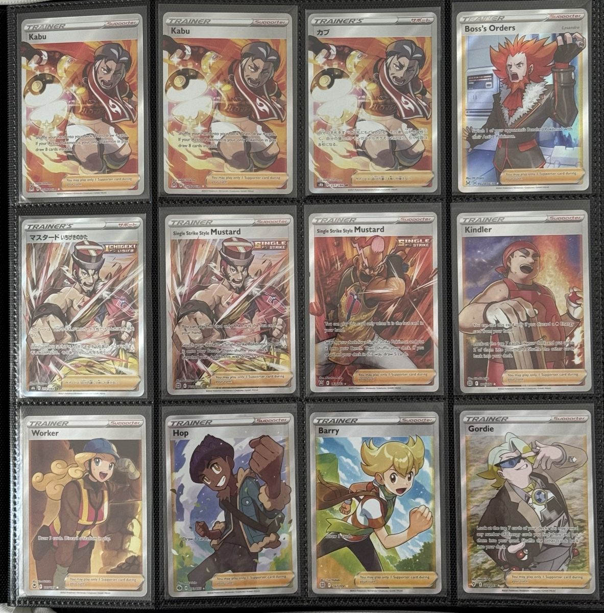 Pokémon Cartes à collectionner: Pokemon - Trainer Sammlung - Alternative Artworks - Rainbow – Neuf (Voir description) à St. Gallen par D.Bimaru 7