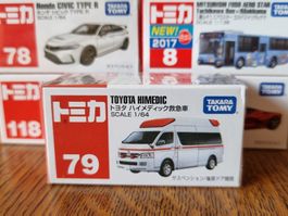 Tomica #79 Toyota Himedic