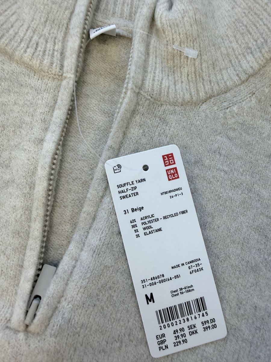 Uniqlo Maglioni & Felpe: Uniqlo Half-Zip Pullover Beige OVP – Nuovo e nell'imballaggio originale da Steinhausen venduto da Albin6312 1