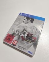 Yakuza Kiwami 2 Steelbook PS4 - Edizione Limitata!