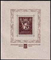 1934 LIE, 5 Fr. Einzelmarke aus VADUZ-Block Nr. 104l **