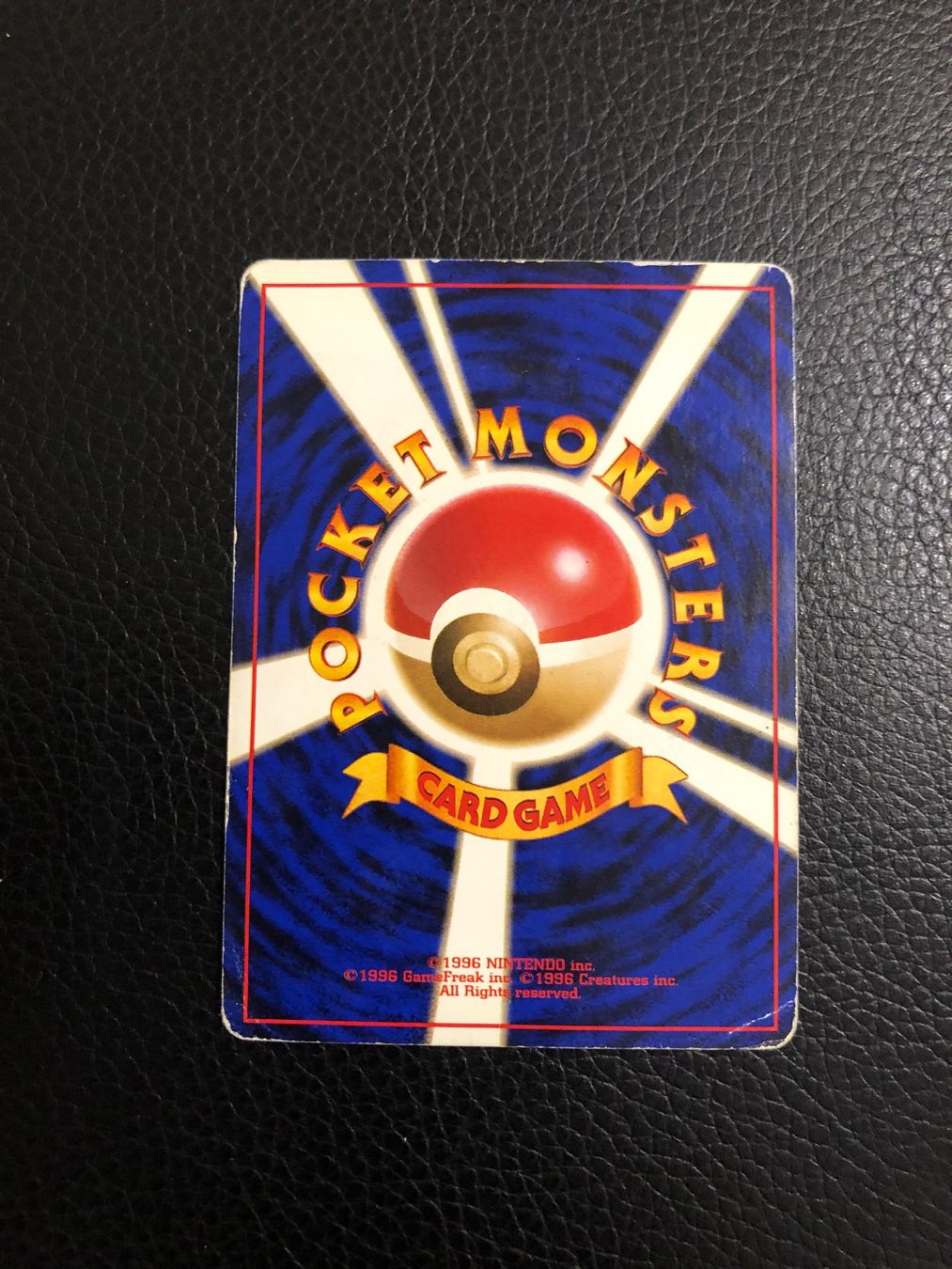 Pokémon Sammelbilder & Trading cards: 1997 Team Rocket Golduck Jap Ab 1 – Gebraucht aus Paradiso von Pkmn10 3