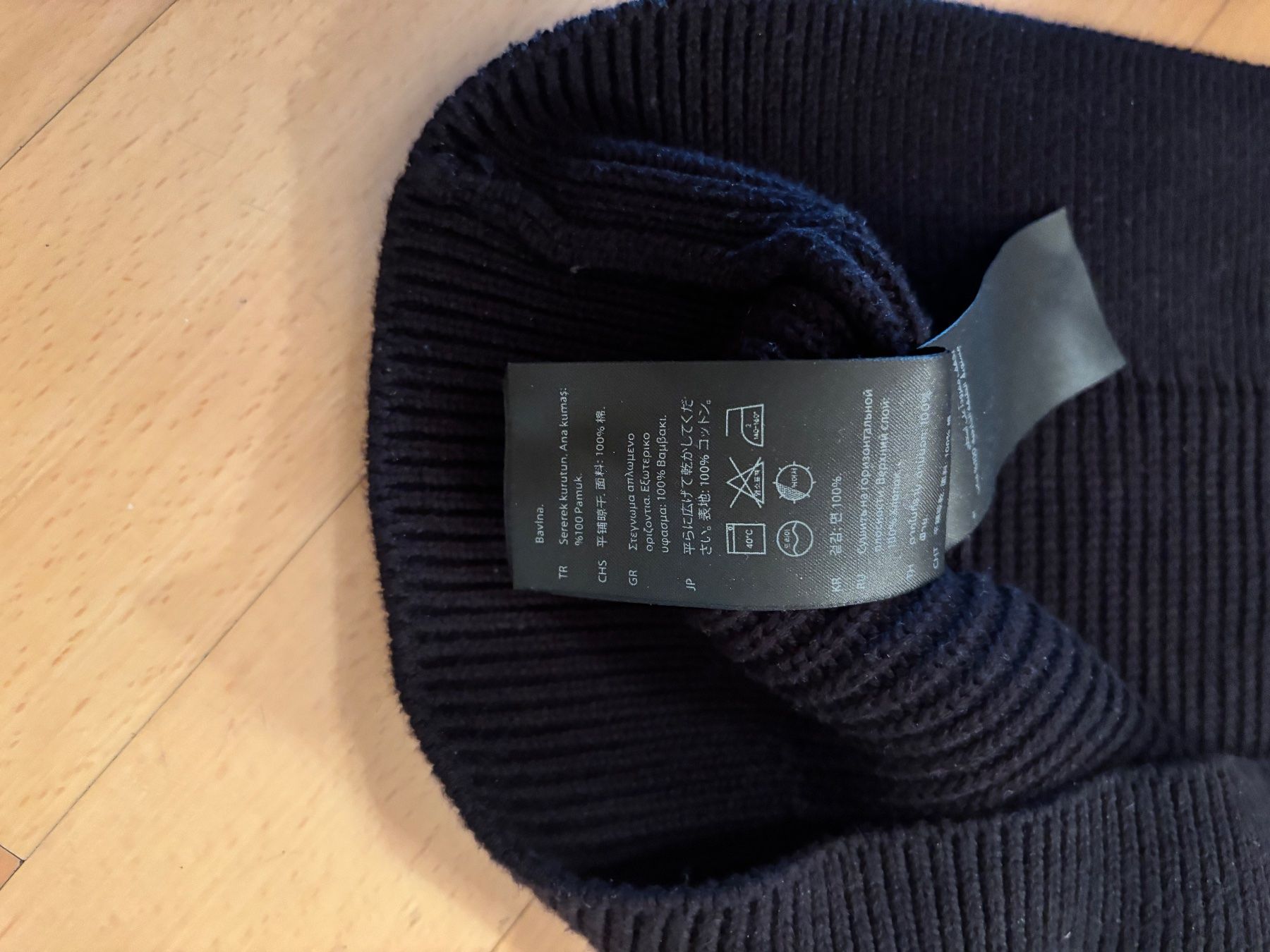 Cos Gilet & Giacche senza maniche: COS Baumwolle Pullunder mit V-Ausschnitt schwarz – Usato da St. Gallen venduto da always-a-good-buy 3