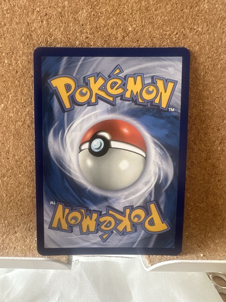 Karten: Pokémon Card - Probopass 096/088 – Gebraucht aus Goldach von Lenny0220 1