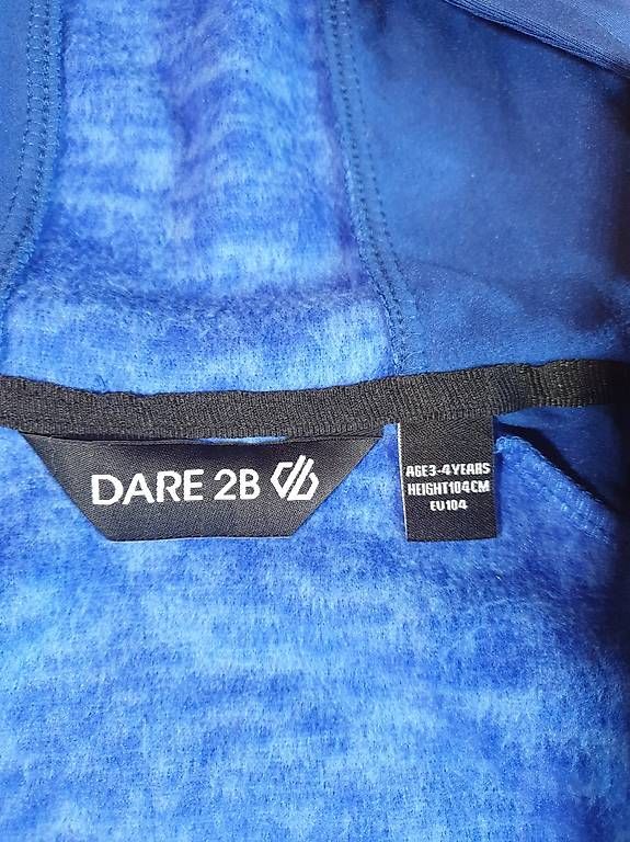 Giacche & Cappotti: Dare2b Thriving II Kinderjacke 104 – Usato da Mühlrüti venduto da mar_rl6q 4