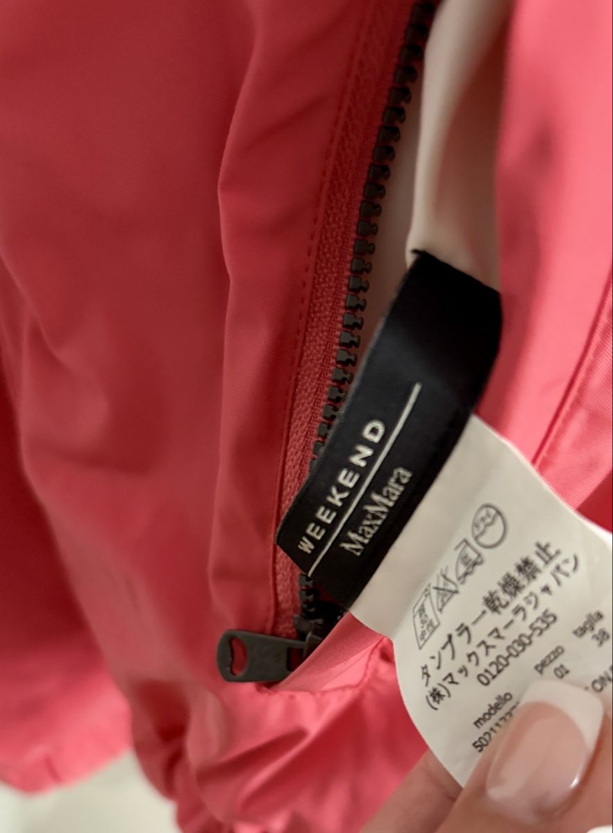 Max Mara Jacken: Max Mara🌹Jacke Gr 34/xs – Gebraucht aus Adliswil von Moroz173 6