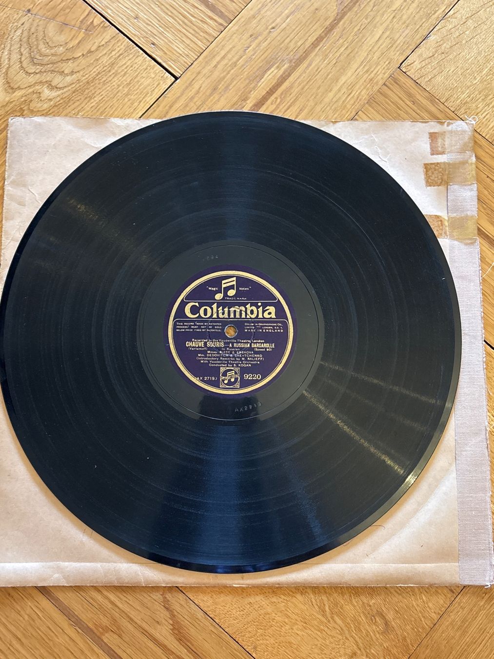Dischi in vinile: Disque vinyle Columbia Chauve Souris – Usato da Genève venduto da Buens4