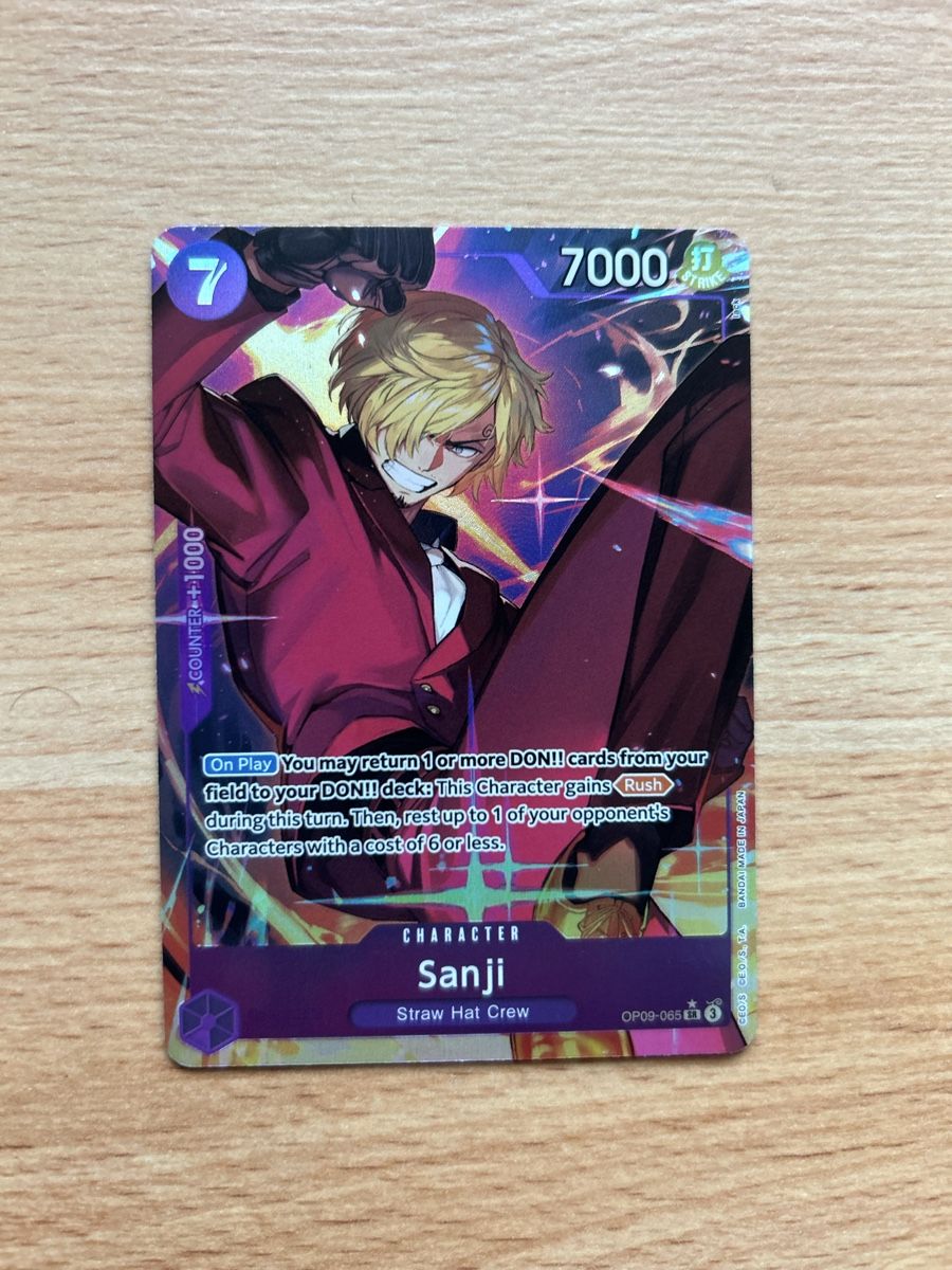 Bandai Carte collezionabili: One Piece  Sanji OP09 ENG – Nuovo (secondo la descrizione) da Schötz venduto da lor_z95g