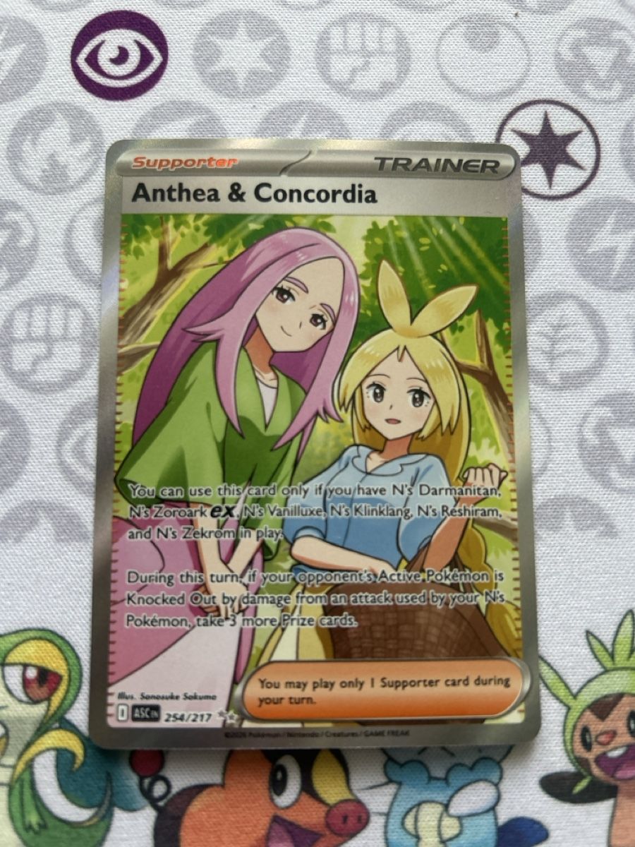 Pokémon Cartes à collectionner: Anthea & Concordia 254/217 – D'occasion à Zürich par AinzCHF