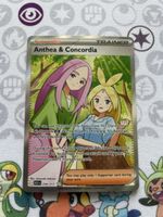 Anthea & Concordia 254/217