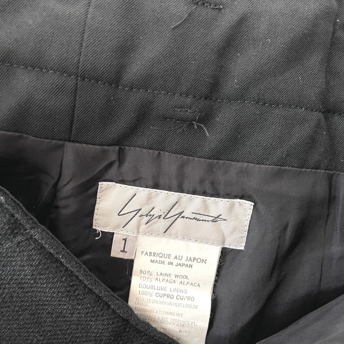 Hosen: YOHJI YAMAMOTO Long Wool Shorts – Neu (gemäss Beschreibung) aus Emmen von Avviivva_Com2023 5