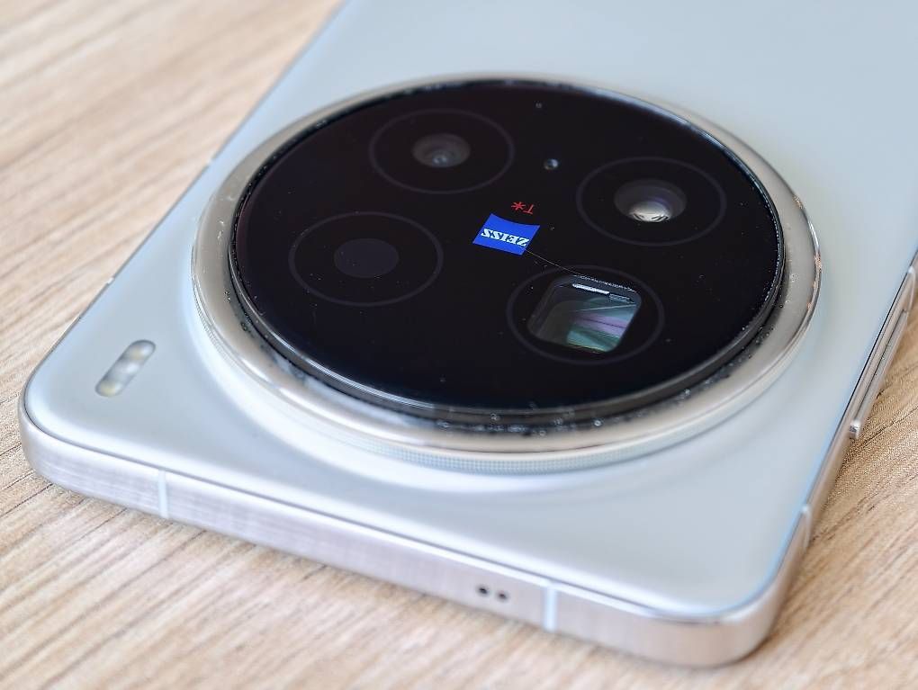 Handys / Smartphones: Vivo X200 Pro 256GB GLOBAL – Gebraucht aus Horgen von phi_dc7t 2