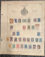 Uralte Briefmarken Russland ab Jg.1857
