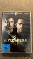 Supernatural Staffel 11 DVD Box Die komplette Staffel