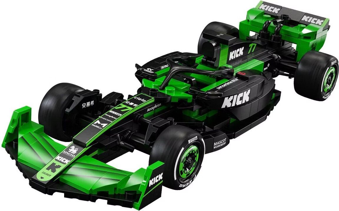 Kit di costruzioni: Formel 1 Auto Bausatz CADA KICK Sauber C44 1:24 – Nuovo e nell'imballaggio originale da Wetzikon ZH venduto da tuningschmiede