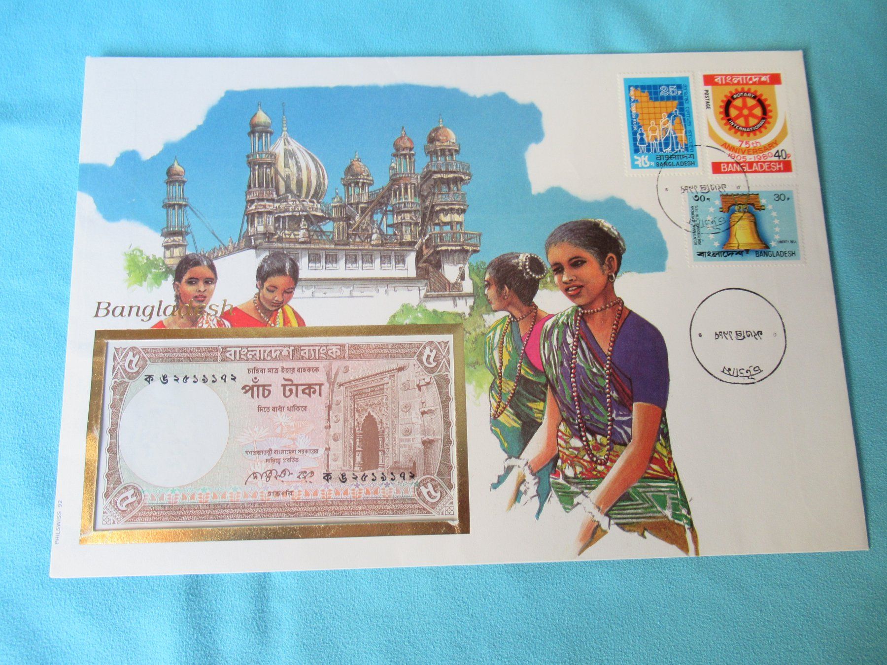 Banconote: Banknotenbrief Bangladesh – Nuovo e nell'imballaggio originale da Goldiwil (Thun) venduto da klopfi59