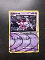 Pokémon Arceus LV.100 AR7 Holo DE 2010