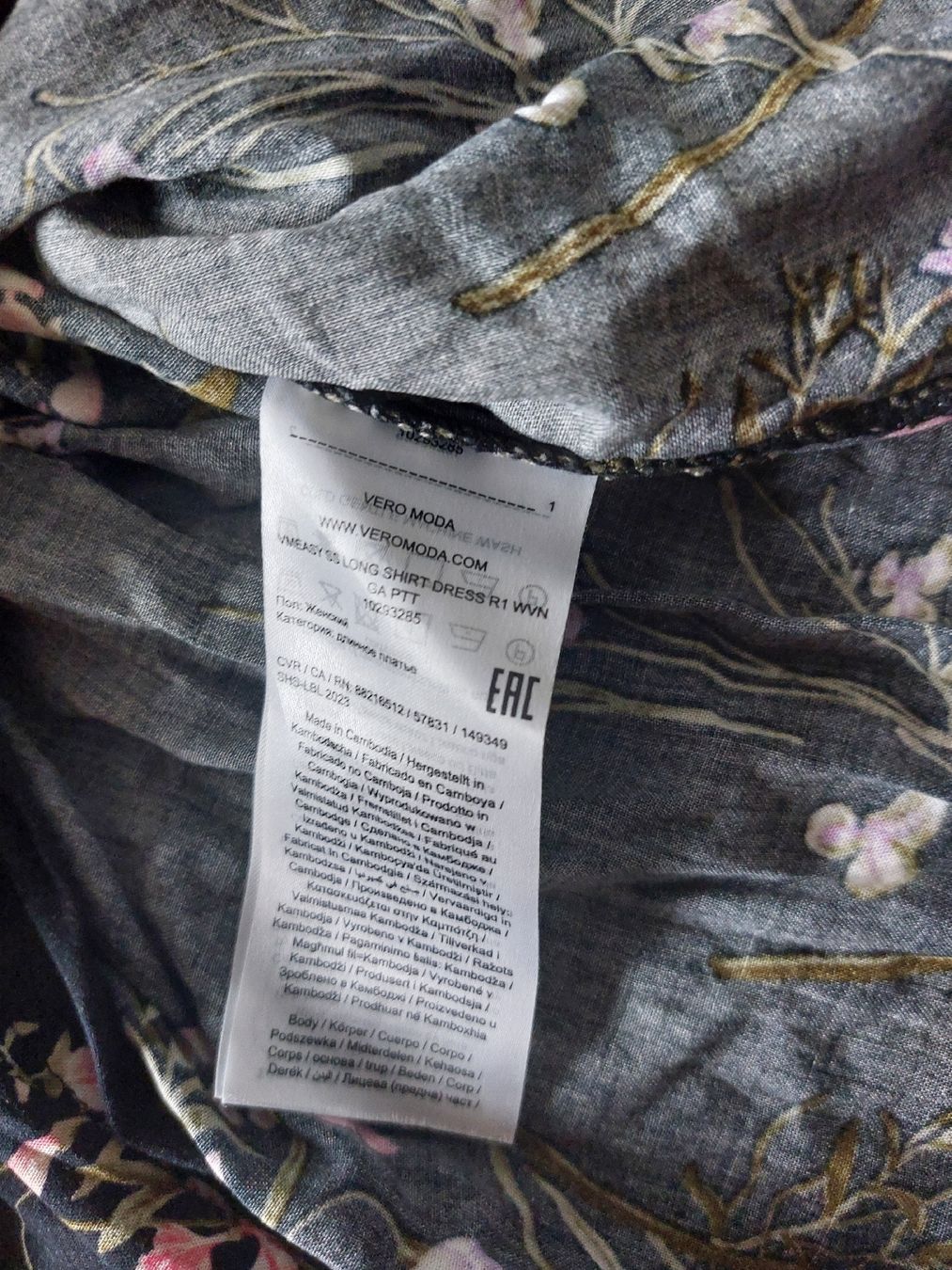 Vestiti: Blumenkleid Viskose  – Nuovo (secondo la descrizione) da Rosshäusern venduto da ter_z9gp 5