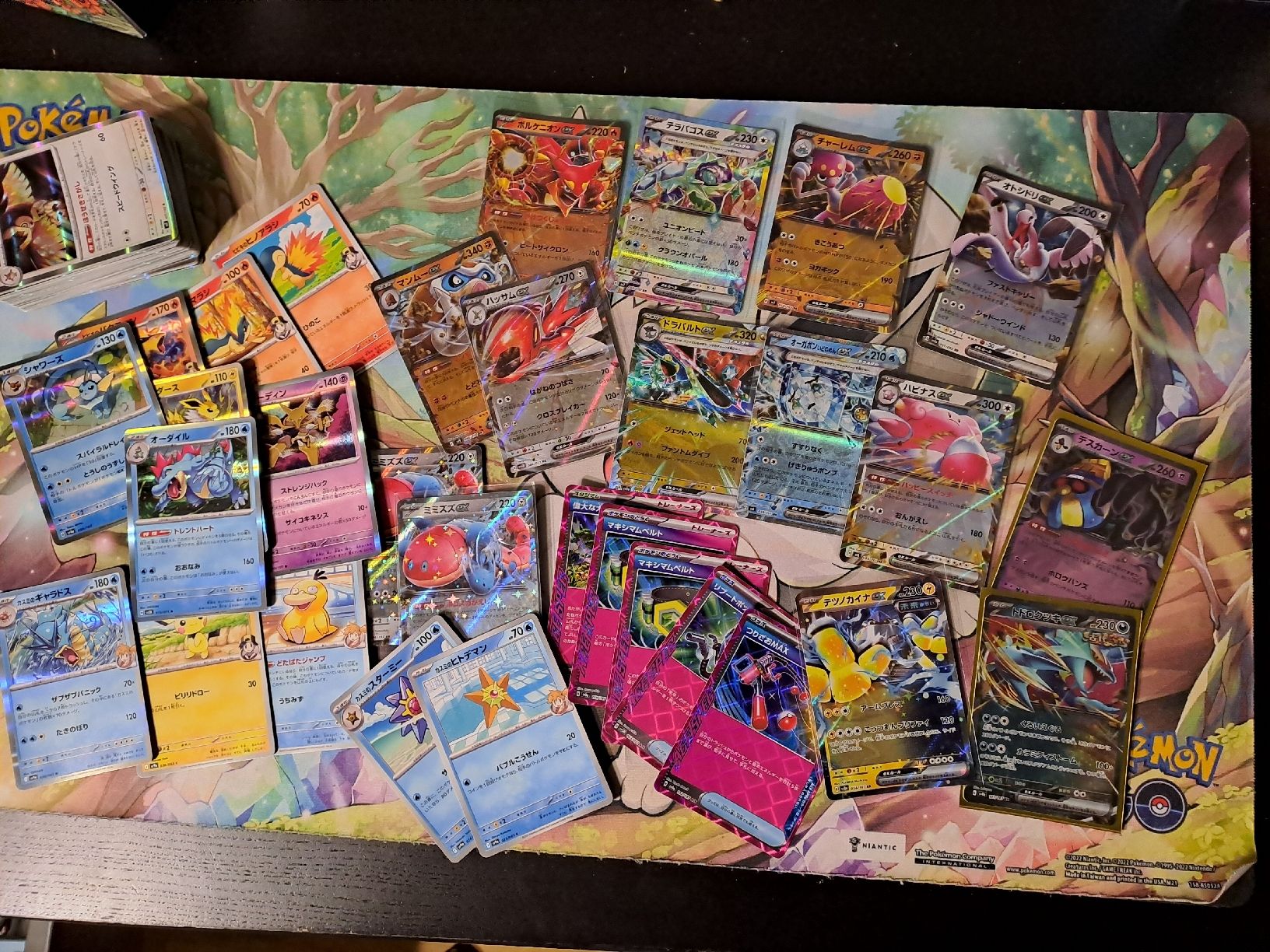 Pokémon Carte collezionabili: Pokemon Sammlung Japanisch 100+ Karten – Usato da Basel venduto da mfe_86h9