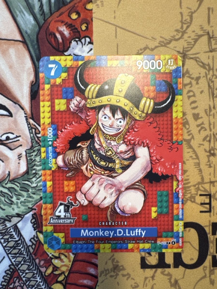 Bandai Sammelbilder & Trading cards: 4th anniversary Lego Luffy EN – Neu (gemäss Beschreibung) aus Glattpark(Opfikon) von dao_pld2
