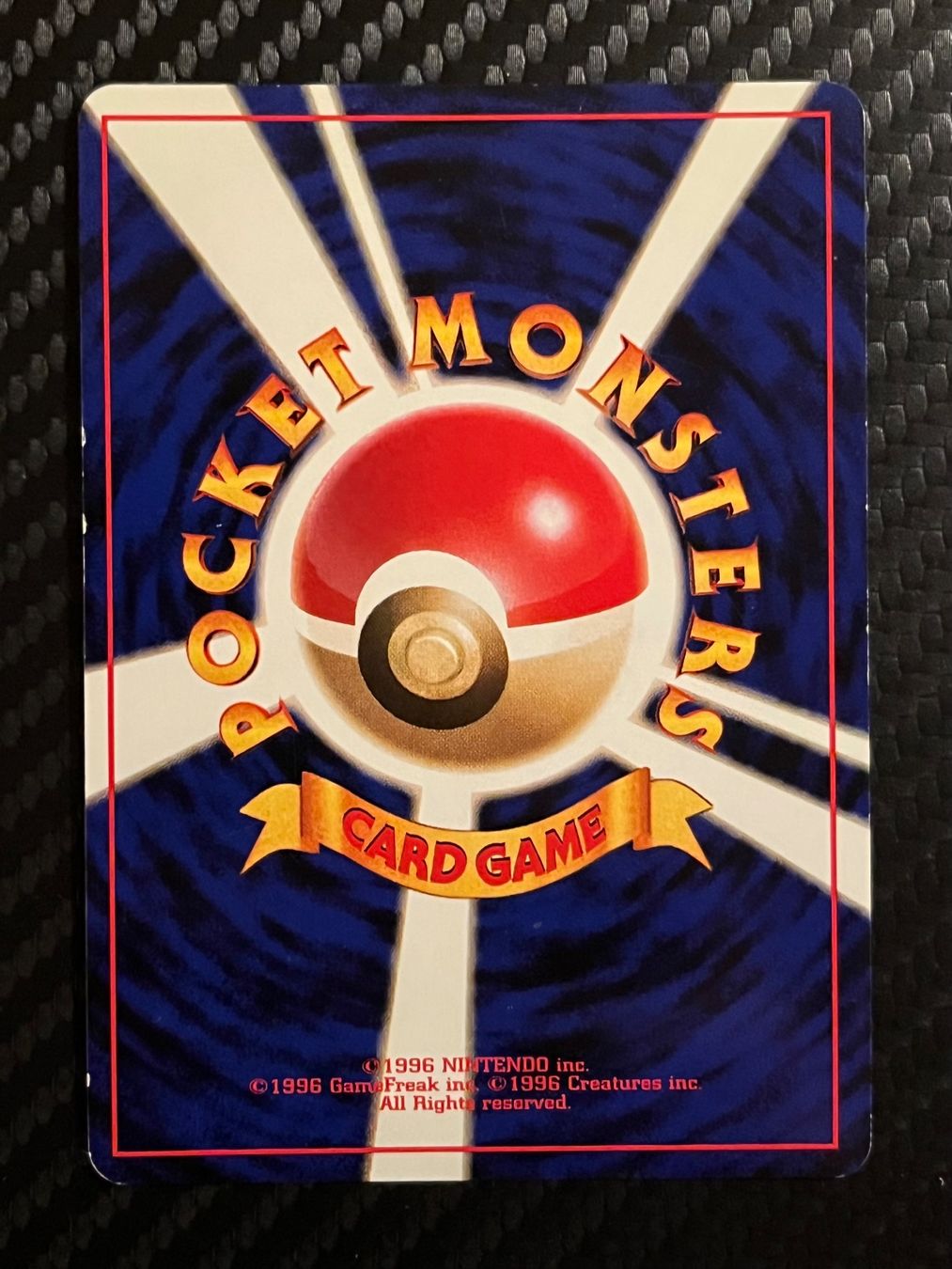 Pokémon Sammelbilder & Trading cards: Dark Hypno No.097 Rocket Gang JAP – Gebraucht aus Genève von WildPidgey 1