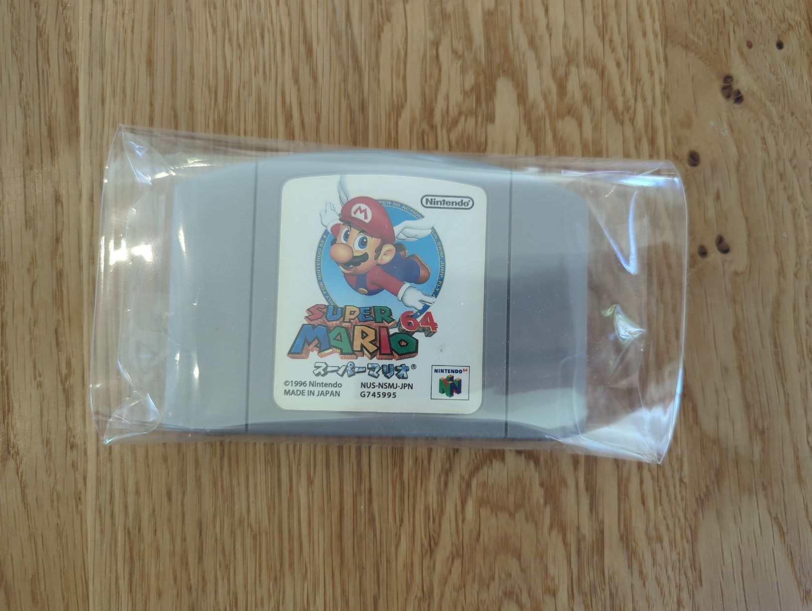 Nintendo Giochi: Super Mario 64 Jp  – Usato da Möhlin venduto da HomebrewLoverBasel