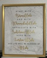 Gerahmtes Islamisches Wandbild - Goldener Rahmen Neu!