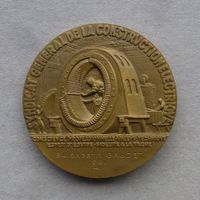 Riesen Medaille Electrique 1961