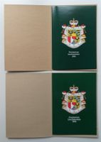 Briefmarken Liechtenstein Jahresausgabe 1994 1995