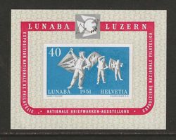 1951 : Lunaba Block W32 - postfrisch **