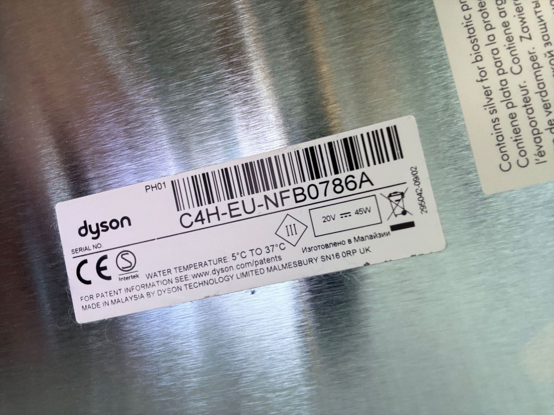 Dyson Purificateurs d'air: Dyson Pure Humidify+Cool PH01 – D'occasion à Riehen par Verkaufen21 1